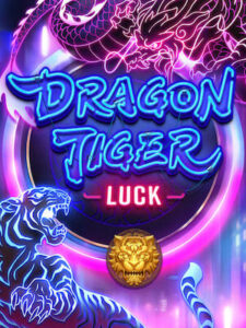 Starbet1688 ทดลองเล่นเกมฟรี dragon-tiger-